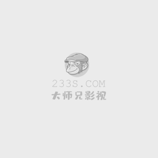 西游记之大闹天宫 电影